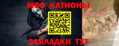 соль ск Кандалакша