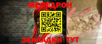круглые Изобильный