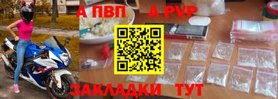круглые Изобильный
