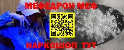 ALPHA PVP Канаш