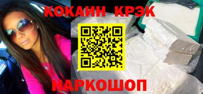 ALPHA-PVP Ирбит