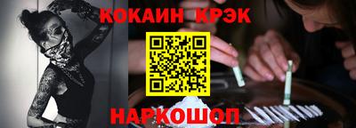ALPHA PVP Канаш