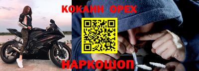 ALPHA PVP Канаш