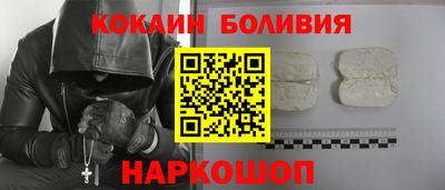 СК Камышлов