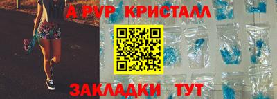 СК Камышлов