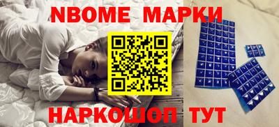 ALPHA-PVP Ипатово