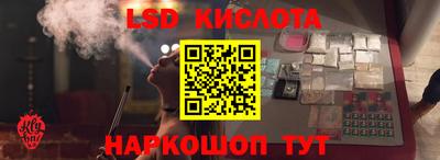 ALPHA PVP Канаш