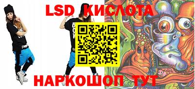 ALPHA-PVP Ирбит