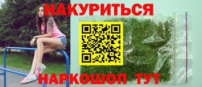 СК Камышлов