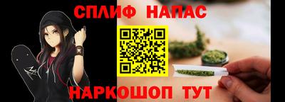 ALPHA PVP Канаш