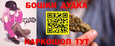 ALPHA PVP Канаш
