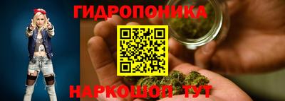 ALPHA-PVP Ирбит