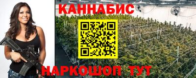 ALPHA PVP Канаш