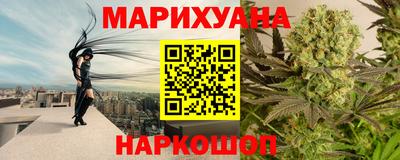 а пвп мука Ивантеевка