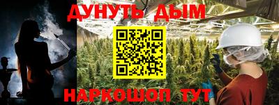 круглые Изобильный