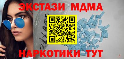 СК Камышлов