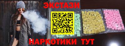 соль ск Кандалакша