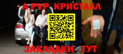круглые Изобильный