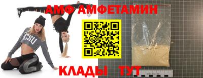 СК Камышлов