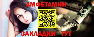 соль ск Кандалакша