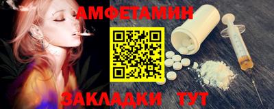 круглые Изобильный