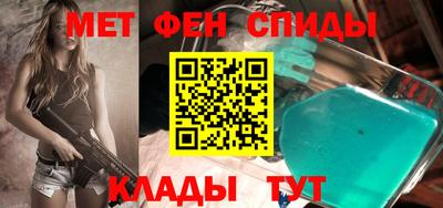 ALPHA PVP Канаш