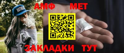 метадон Иваново