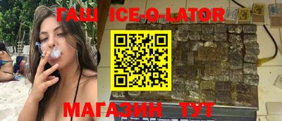СК Камышлов