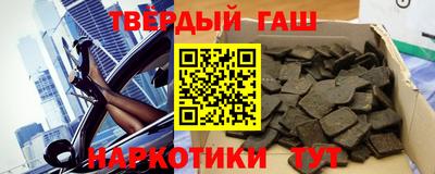 ALPHA PVP Канаш
