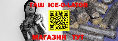 СК Камышлов