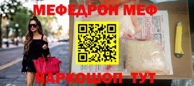 ALPHA-PVP Ирбит