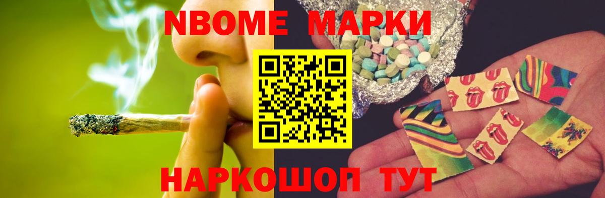 ЛСД экстази ecstasy  ЛСД экстази кислота  Десногорск  Вход с VPN 